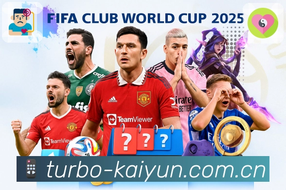 榜单统计 - 积分与射手榜