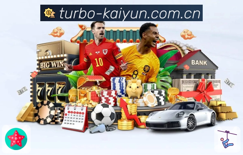 系统兼容 - 多设备适配